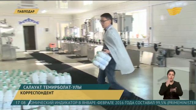 Кумыс из Прииртышья выходит на рынок Арабских Эмиратов смотреть онлайн