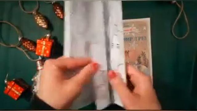 (Обзор)  "Магические рисунки, исполняющие желания" "Магия снов" Анна и Дарья Гутиевы.