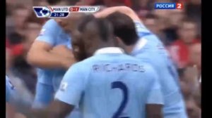 Балотелли. "Почему всегда я?"