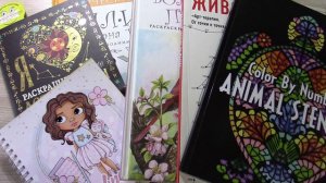 ЧЕЛЛЕНДЖ УСПЕТЬ ЗА ЧАС! Раскрашиваем в раскрасках антистресс март 2023