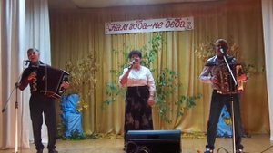 Андрей Лопаткин и супруги Сазоновы В этой деревне