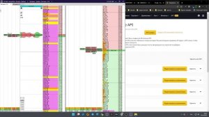 БЕСПЛАТНЫЙ терминал для торговли (скальпинг) криптовалютой Cscalp. Установка и настройка.