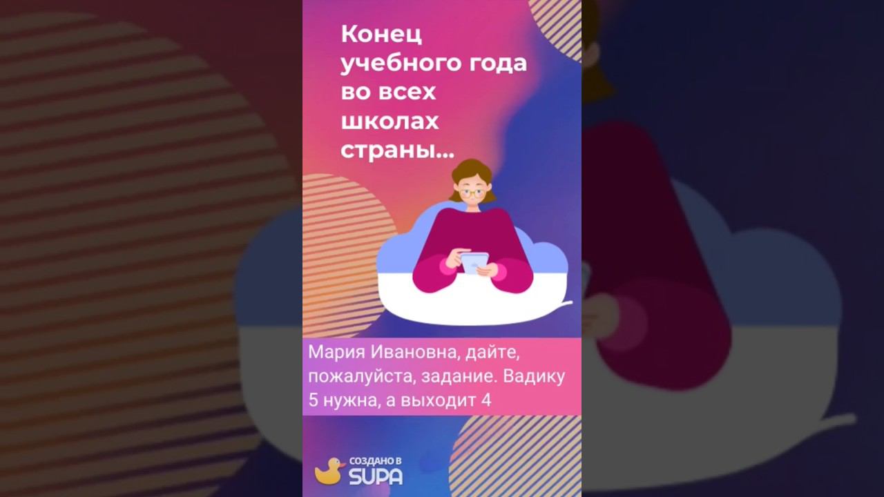 Музыка: LibreМузыкант: @iksonmusic смотреть онлайн