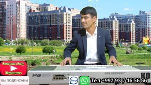 Кадоме Патент Накардас Дароя Тамошо Куна Самирчони Саид Samirjoni Said