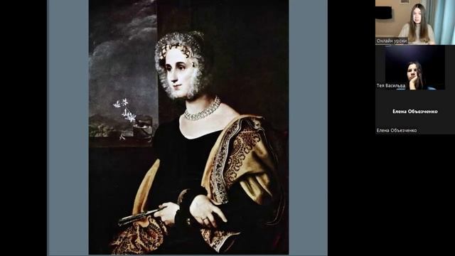 Русское искусство. Тропинин, Кипренский, Щедрин, Айвазовский