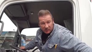 Видеоинструкция установки КМУ от Смартэко
