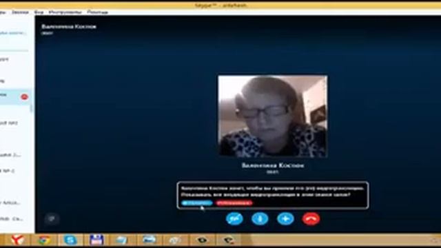 Где найти партнеров,как предложить свой бизнес смотреть онлайн