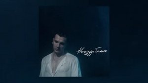 Ню- бежать мне больше не куда ( примера клипа)
