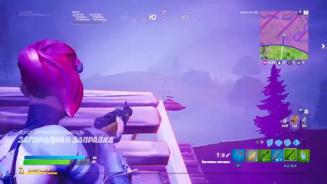 ФОРТНАЙТ СОЛО СТРИМ НА PS4