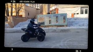 Пятаки на квадрацикле Motoland Coyote125
