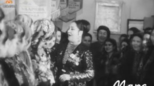 Аннакулиева песня Народная артистка СССР Ашхабад Туркменская ССР Туркмения Туркменистан Turkmenista