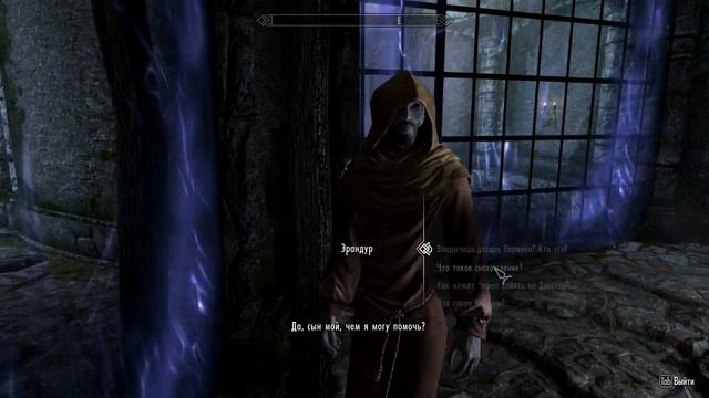 The Elder Scrolls V: Skyrim с Карном. Часть 35 [Апатия Вермины] смотреть онлайн