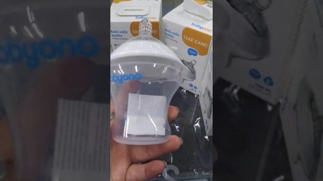 Пляшка Babyono на 180мл та 260мл смотреть онлайн