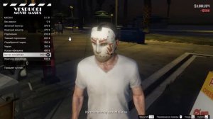 GTA 5 | 37. Маски (Masks). Прохождение сюжетной линии, Без болтовни