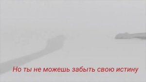 Вспомни себя, женщина. Лия Луговая. Потоковые сказки. Голос Матери Земли. Буктрейлер.