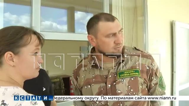 В тепличном комплексе "Око Саурона", по решению суда отключенном от газа, произошла утечка газа смотреть онлайн