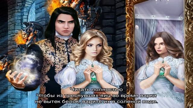 Чтобы картофель быстрее сварился