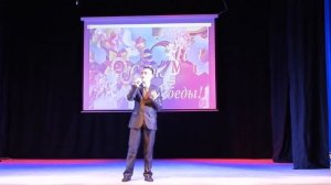 Григорий  Фролов " Майский  вальс"  05.05.2022 года.