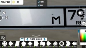 Как Сделать Номера В Car Parking Multiplayer