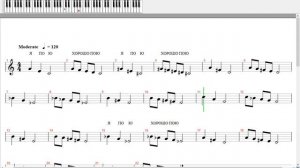 Распевка Я пою Хорошо пою