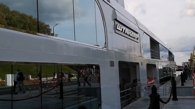 Корабль "ШТАНДАРТ" смотреть онлайн