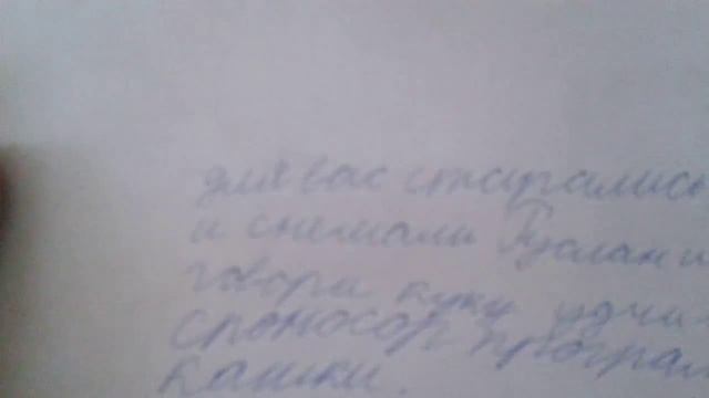 Кукушка говорит куку смотреть онлайн