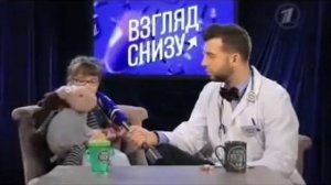 Кира Чеботарева. Сборник. Взгляд снизу
