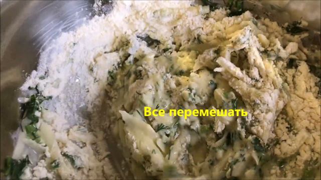 175. Муж намекнул на хачапури, а мне лень! Очень ленивые лепешки с сыром! Very lazy Khachapuri! смотреть онлайн