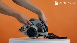 Обзор Циркулярной пилы Ресанта ДП-20/190А | Ситилинк