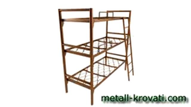 Металлические кровати в Уфе - Одноярусные и двухъярусные кровати из металла смотреть онлайн