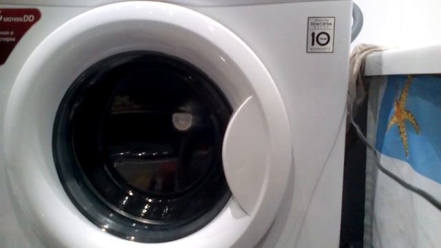 Тест капсулы персил часть 2 смотреть онлайн