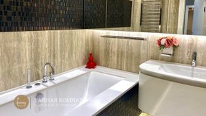 Продажа 4-комн. квартиры 150 кв.м в ЖК «Мосфильмовский»