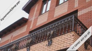 Кованые балконы