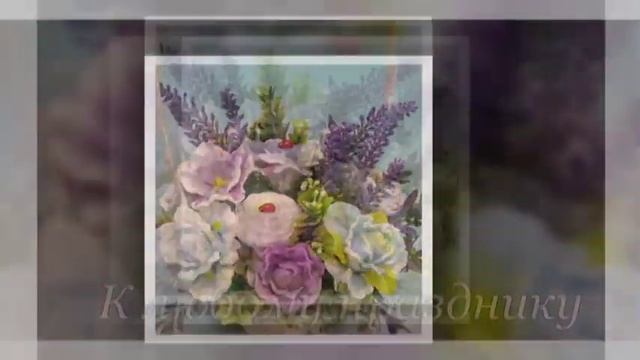 Сувенирное мыло СВЕЖЕСТЬ смотреть онлайн