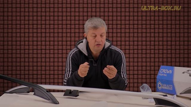 Рейлинги CAN Otomotiv на Сузуки Гранд Витара смотреть онлайн