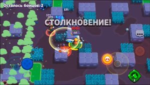 ВОТ ПОЧЕМУ АМБЕР ИМБА ГАЙД Бравл Старс / BRAWL STARS