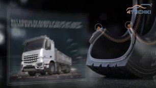 Шины Hankook Smart Work на 4точки. Шины и диски 4точки - Wheels & Tyres