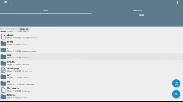 Как установить карту со всеми вещами на андроид!!!!! смотреть онлайн