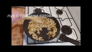 КУРИНАЯ ГРУДКА по-КОРОЛЕВСКИ/можно ГОТОВИТЬ как на ужин,так и на ПРАЗДНИЧНЫЙ стол!