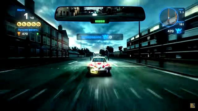 Посмотри друг! смотреть онлайн