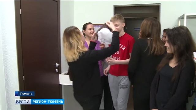 Определиться с профессией школьникам поможет центр профориентации в Тюмени смотреть онлайн