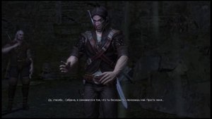 Все концовки Witcher 1???