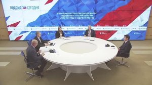 Пресс-конференция в РИА Новости 2022-02-02.mp4