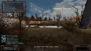 Народная Солянка + Объединенный Пак 2 # 024 [Тайники Коллекционера на Янтаре]