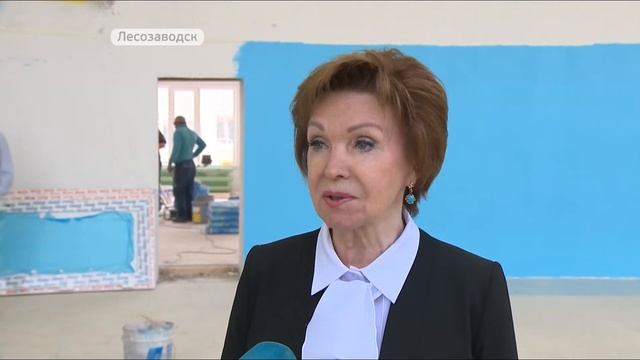 Последний звонок отзвучал в школе Лесозаводска