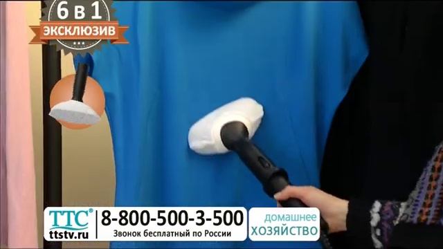 Паровая швабра SUPER 6 уборка дома и чистка ковров за 10 минут купить ttstv.ru