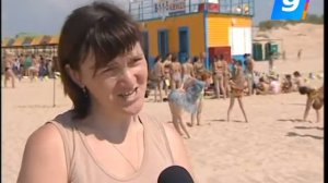 Крымск Дети отдыхают на море