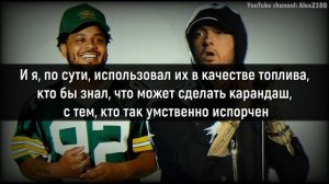 GRIP ft. Eminem - Walkthrough! (Прохождение) (Русские субтитры/ перевод / на русском)