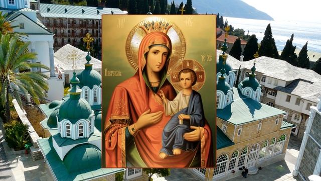 Акафист Пресвятой Богородице пред иконой "Иверская"