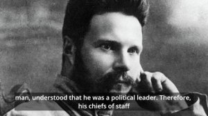 Троцкий. Как он стал символом зла?